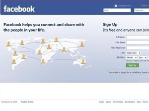 Speculations suggest that Google may be developing a social site - Google Me - to compete in the existing social arena, but marketers should be advised that users may be reluctant to switch from tried and true sites - especially as some consumers are "addicted" to Facebook. 